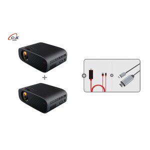 [기타]씨앤케이 [1+1구성] Rnk480 Full-HD 미니 빔 프로젝터 가정용 휴대용 빔