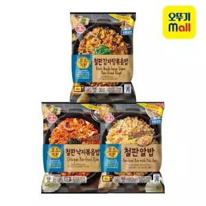 [본사직영][2+2] 오뚜기 오즈키친 철판알밥/철판감자탕/낙지 볶음밥 450g, 4개 골라담기