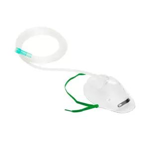 모우 산소마스크 MM041 중간농도산소마스크 성인용