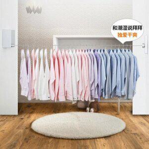 [제이큐]벽걸이 간이 빨래 건조대 빨래줄 실버