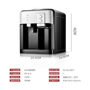 가정용 미니 얼음 제빙기 휴대용 캠핑 사무실 Oaks 데스크탑 워터 디스펜서 소형 수직 냉동 난방 아이스 핫