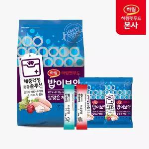 [고양이] 밥이보약 CAT 알맞은 체중 사료+하루 양갱 20g 세트 (사료 100g 추가)