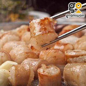 대용량 손질 한우 통대창 1kg 캠핑요리 초벌 전골용 구이용