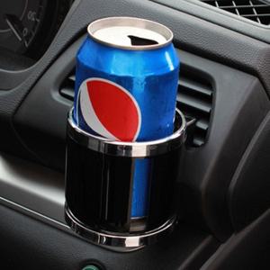 자동차 컵홀더 에어컨 송풍구 컵거치대 그랜져 소나타 K5 K3 아반떼