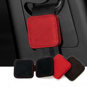 차량용 안전벨트 고정클립 스웨이드 자석 스토퍼 자동차 안전띠 연장 어린이 임산부 차량용품