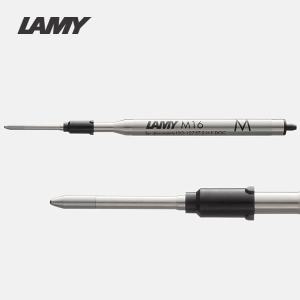 [라미]볼펜 리필심(M16) / 공식수입처 제품 / 병행 아님 LAMY RAMY
