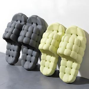 러빙랩 논슬립 퀄팅 욕실화 미끄럼방지 화장실 실내화