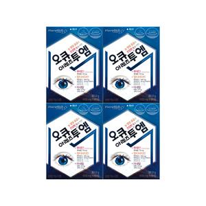 오큐아레즈 투엠 650mg X 60정 4박스 루테인 지아잔틴 멀티비타민 미네랄 영양제 오큐아레즈투엠