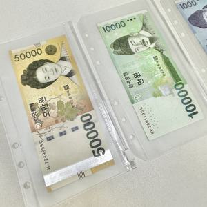 A6 현금 저축 챌린지 투명 6공 지퍼백 다이어리 바인더 속지 수납 머니포켓 생활 예산