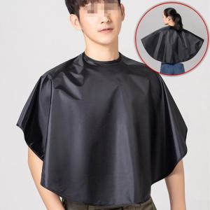 간편 셀프염색 보자기 염색보 미용재료 미용실가운 블랙