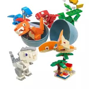 블럭 공룡 만들기 6알 세트 쥬라기 다이노 놀이 완구 조각퍼즐 조립 레고 피규어 블록 장난감 선물