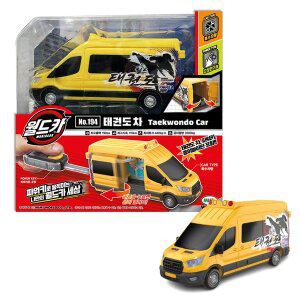 [미미월드]월드카 파워키 태권도차 미니카