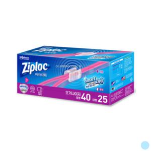 지퍼락 오거나이저 지퍼백 중형 40매 대형 25매 세트