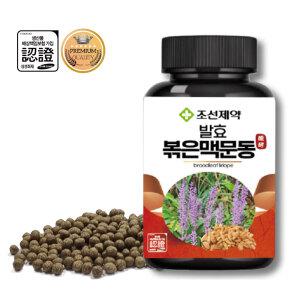 조선제약 발효 볶은맥문동100g 5병