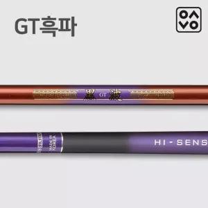 은성 실스타 GT 흑파 20~ 55 칸 / 중탄성 고강도 카본 민물낚시대 GT흑파