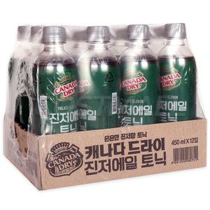 캐나다드라이 진저에일 토닉 450ml x 12개 코스트코
