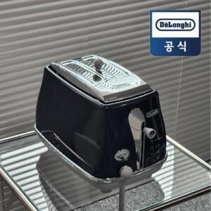 드롱기 아이코나 캐피탈 토스터 CTOC2003 런던블루 토스트기/ AWS