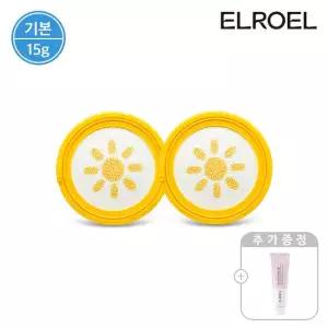 [엘로엘][기본] 엘로엘 파데프리 옐로우 팡팡 선쿠션 15g 리필 2개+비타크림 50ml