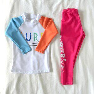 [신세계몰]비비드컬러 아동 여아 남아 래쉬가드 긴팔 긴바지 수영복 kd2000