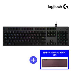 로지텍코리아 정품 G512 GX 기계식 게이밍 유선 키보드 2가지 타입 풀배열 한글자판