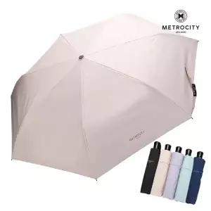 [롯데백화점]메트로시티 솔리드 암막 자동우양산 MUSA-A409