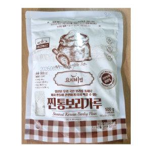 칠갑농산 찐 통보리 가루 500g 귀리 현미 하루한잔