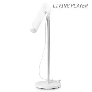 스탠드 헤어드라이어 LSHD24 양손자유 음이온 바람조절 온도조절 자동안전기능탑재 반려동물 온가족사용