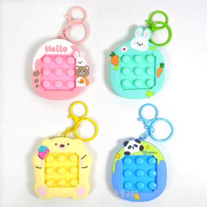 더블게임 무한뽁뽁이 키링 랜덤1개 구슬 미로 게임 피젯 푸쉬팝 팝잇 키홀더