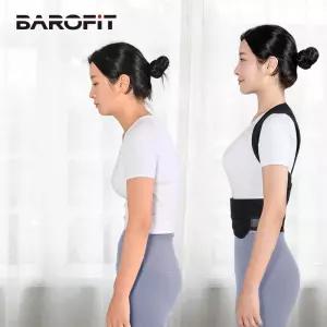 바로핏 자세교정밴드 바른 자세 어깨 목 말린 굽은 등 교정기 라운드숄더 밴드