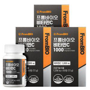 [프롬바이오] 비타민C 1000 60정x3병/6개월 비타민/비타민C/항산화/옥수수