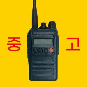 [중고] 중고 업무용무전기 이테크 NIS400 / NIS-400 건설 등산 현장
