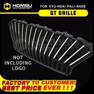 팰리세이드그릴 펠리세이드그릴 자동차 앞 범퍼 그릴 팔리 사드 년 이상