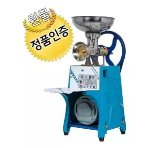 [오너클랜]원뿔산업 믹서몰 양념분쇄기 공장직발송 WP500A 업소용분쇄기 대용량분쇄기 믹서기 생강분쇄기