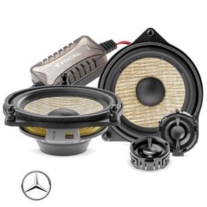 벤츠스피커 전용 포칼 ISMBZ100 1열 스피커 DIY 자가장착 벤츠 카오디오 튜닝 교체 음질개선 수입정품 프랑스생산