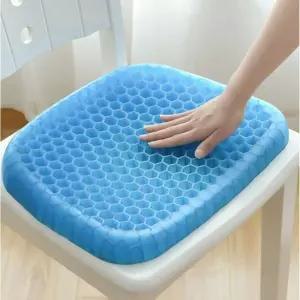 시원한 아이스 쿨방석 통풍 젤리 방석/휴대용/벌집/쿨매트/미니/사각/공기/의자/사무실/여름/젤방석/가정용