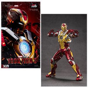 대원미디어-마블 아이언맨3 마크17 MK XVII (680634)