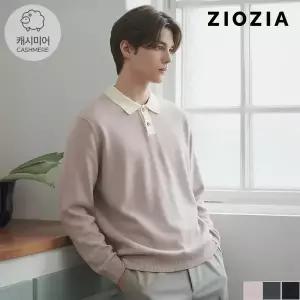 [지오지아] 캐시미어 루즈핏 카라 니트 (ABC4ET1102_B)