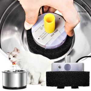 고양이 분수대 저소음 펌프 애견 정수기 스텐 강아지 자동 급수기 펫 음수대