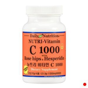 뉴트리 비타민C 1000 성장기 어린이 활력 추천 90정