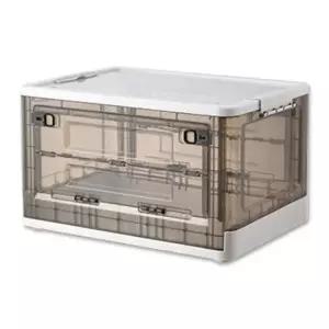 오픈형 폴딩박스 리빙박스 투명 옷정리함 옷장 펜트리 다용도 수납함 다크 대형