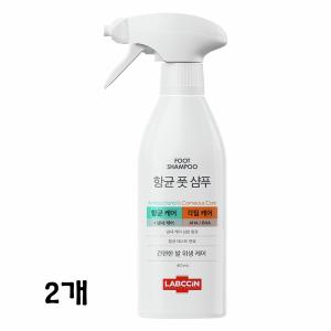 랩신 항균 풋샴푸 410ml 2개