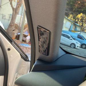 BMW G60 용품 5시리즈 A필러 송풍구 패널 몰딩 악세사리 520i 530i i5