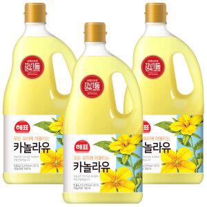사조 해표 카놀라유 1.5L x 3개 / 식용유 유지류 오일 기름