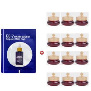 GE7 레티놀 에코 마스크2/더후 진율향 진율아이크림4mlx12개