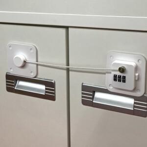 번호키 냉장고자물쇠 화이트 장농열쇠 책상잠금장치 미닫이문잠금장치