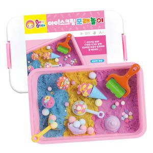 베티베카 아이스크림 모래놀이 세트