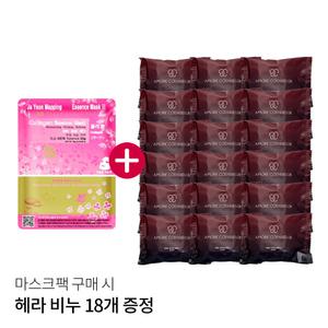아모레 카운셀러 나비 퍼퓸드 솝(헤라 지일 비누) 70g 18개 증정(자연맵핑 마스크팩 구매 시)