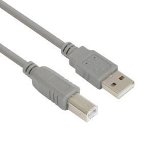 넥시 USB2.0 AM BM 케이블 프린터 프린트 MIDI 케이블 5M