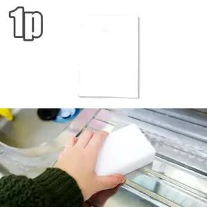 싱크대찌든때제거 유리닦는블럭스펀지 하얀스펀지수세미 1개입