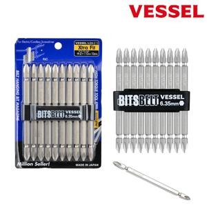 베셀 Xtra Fit 드라이버비트 세트 십자비트 빗트날 110mm 10pcs BW-213
